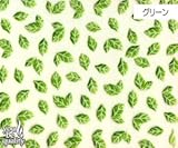 ネイルシール デコネイル N-111 ドゥ・リーフ(GR)