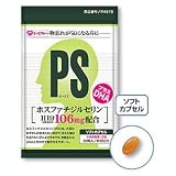 £Ð£Ó(¥Û¥¹¥Õ¥¡¥Á¥¸¥ë¥»¥ê¥ó)