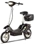 X-Treme Scooters Electric Scooter (Black)
