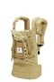 Ergo Baby Carrier - Camel