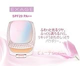 アルビオン　ドレスト モイスチュア シフォン　セット　SPF20 PA++ (050)