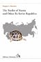 Turtles of Russia and Other Ex-Soviet Republics