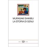 La storia di Genjidi Shikibu Murasaki