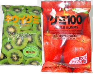 Kasugai Kiwi And Apple Gummy Candies 2 Packs (4.41 Oz Pack) Plus 1 Free Randomly Picked... by Apple Tea