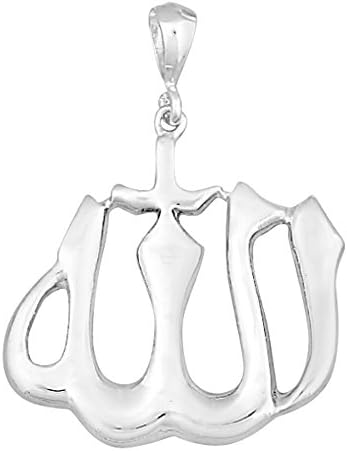 Sterling Silver Large Allah Religious Islam Muslim Charm Pendant