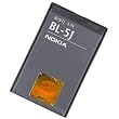 Nokia BL-5J Batteria originale per  Nokia 5800 XPress Music, X6