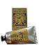 Pre de Provence Dry Skin Foot Cream with Shea Butter