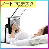 ベッドパル Bedpal(ホワイト) BEDPAL-WH