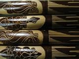 Carved Didgeridoo