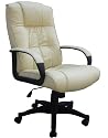NEW COW SPLIT LEATHER HIGH BACK OFFICE CHAIR - CREAM