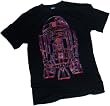 Basic Artoo -- R2-D2 -- Star Wars T-Shirt