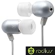Radius Atomic Bass - Headphones ( ear-bud ) - silver