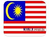 Malaysia, Kuala Perlis Mouse Pad