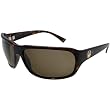 Dragon Alliance Repo Men's Medium Fit Racewear Sunglasses - Tortoise/Bronze