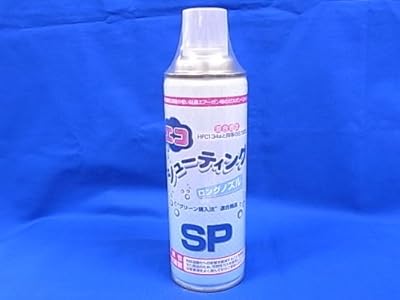  �T���v�� �G�R�V���[�e�B���O�{���x 400mL��