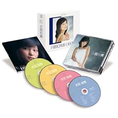 太田裕美『GIFT BOX』