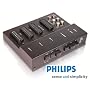 Philips SWV2052/10 3 Way Scart A/V Switcher / Selector