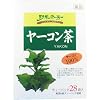 野草茶房 ヤーコン茶 (2入り)