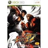 ストリートファイターIV(特典なし) ストリートファイターIV(特典なし)