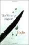 The Writer as Migrant (The Rice University Campbell Lectures)