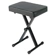 Yamaha PKBB1 Single Braced Adjustable X-Style Keyboard Bench