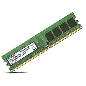 Dane-Elec 1GB DDR2 667 Mhz (PC2-5200) 240pin DIMM Desktop Memory - Retail Boxed - 10 YEAR WARRANTY
