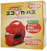 エコポカ・バス