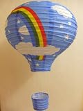 BLUE Hot Air Balloon Ceiling Light (Lantern Lamp Shade)