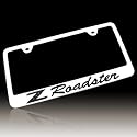 Nissan 350Z Roadster Script Chrome License Frame