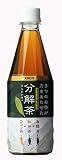 (お徳用ボックス) 分解茶 460ml×24本