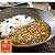 送料無料 業務用 鶏ひき肉と豆の薬膳カレー 10食