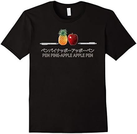 Men's PPAP Pen Pineapple Apple Pen Song T-Shirt XL Black