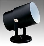 Grandrich SLA-104 BLK Stepped Bullet Accent Lamp in Black