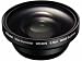 Nikon WC-E75 Wide Converter Lens for Coolpix 8400 Digital Camera (requires UR-E14 Converter Adapter)