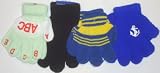 Mglv134 Set of Four One Size Multi Color Magic Gloves for Infants and Toddlers Ages 1-3 Years