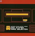 Nintendo Sound History Series: Disc System Rare Selection