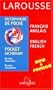 Larousse Pocket Dictionary: French-English/English-French (French Edition)