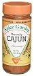 Spice Garden Natural Cajun Seasoning, Hot, 3-Ounce Jar (Pack of 6)
