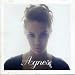 Agnes