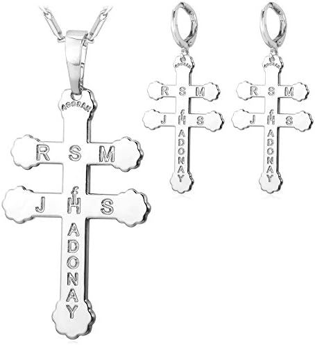 U7 Jewelry Platinum Plated Christian Bible Verse Cross Necklace & Earrings Set