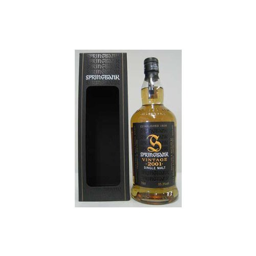 スプリングバンク 2001 バッチ1 700ml 【ギフト可】
