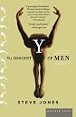 Y: The Descent of Men