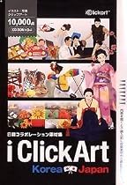iClickArt Korea Japan