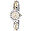 MLB Women's ME-BOS2 Elegance Series Boston Red Sox Sox Logo Watch