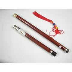 Sandalholz Bawu Rohr Ba Wu Flute Woodwind #103 - Kostenloser Versand, Weltweit