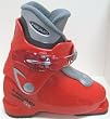 Head 2008 Carve HT 1 red - silver kids ski boots 17.5