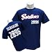 東京ヤクルトスワローズ #2896 つば九郎 Swallows Tシャツ (ネイビー)