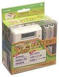日本トラストテクノロジー MyCharger View 〔enelong単3形 2本/単4形 2本 付属〕 MCVIEW
