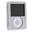 Aluminum Case for iPod Gen3 Nano, Silver