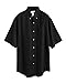 TRM Men's Recruit Teflon® Stain Resistant Blend Twill Shirt (21 Colors, S-6XLT)